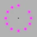 its a eye trick