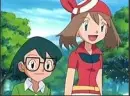 May and Max