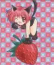 zoey/ichigo