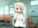 Angry Train Girl