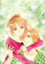 beauty couple