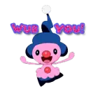 Wub You