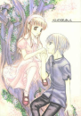 Tohru and Yuki