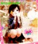 Anime Girl Sitting