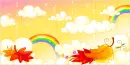 rainbow