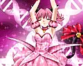 i will protect as mew ichigo