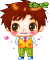 Boy with many emotion