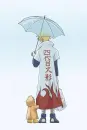 yondaime and li'l naruto