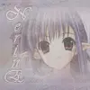 Nerine avi