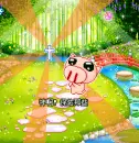 pig with a vision