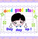 good good study 