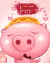 cute pig