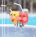 cute cocktails