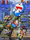 doreamon