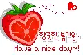 strawberry heart : have a nice day
