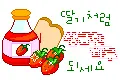 yummy strawberry jam & toasts