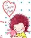 i love you : girl hugging her bunny