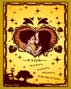 lovers kissing in a heart