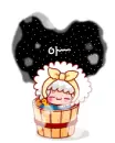 jaja in a bucket of hot water