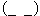 akubi
