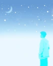 wishing