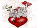 alyssa