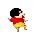 sinchai