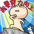 gambate