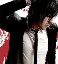 Ian Watkins 