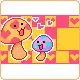 cute