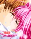 sweet kiss