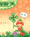 baby clover