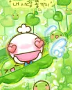 cute little pea in love