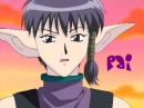 sardon/pai