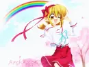 Lucia Nanami