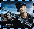 JT sexyback