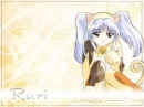 ruri wall