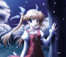Beautiful Blue Night