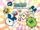 tamagotchi petz!
