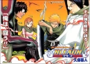 ichigo and his friends