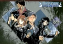 2004 bleach calendar