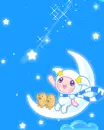 on the moon