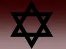 Star Of David