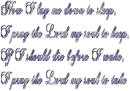 Prayer