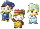 kids