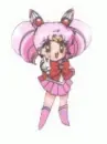rini
