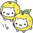 Lemons