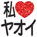 I Love Yaoi