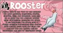 year of the rooster