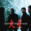 30 seconds to mars